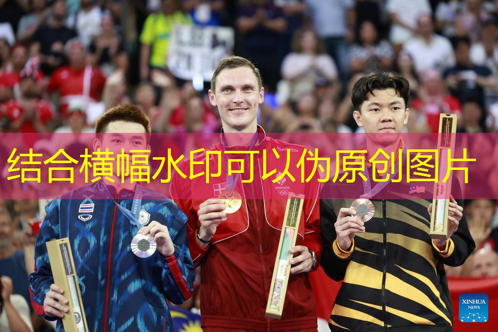 乒乓球台对拉