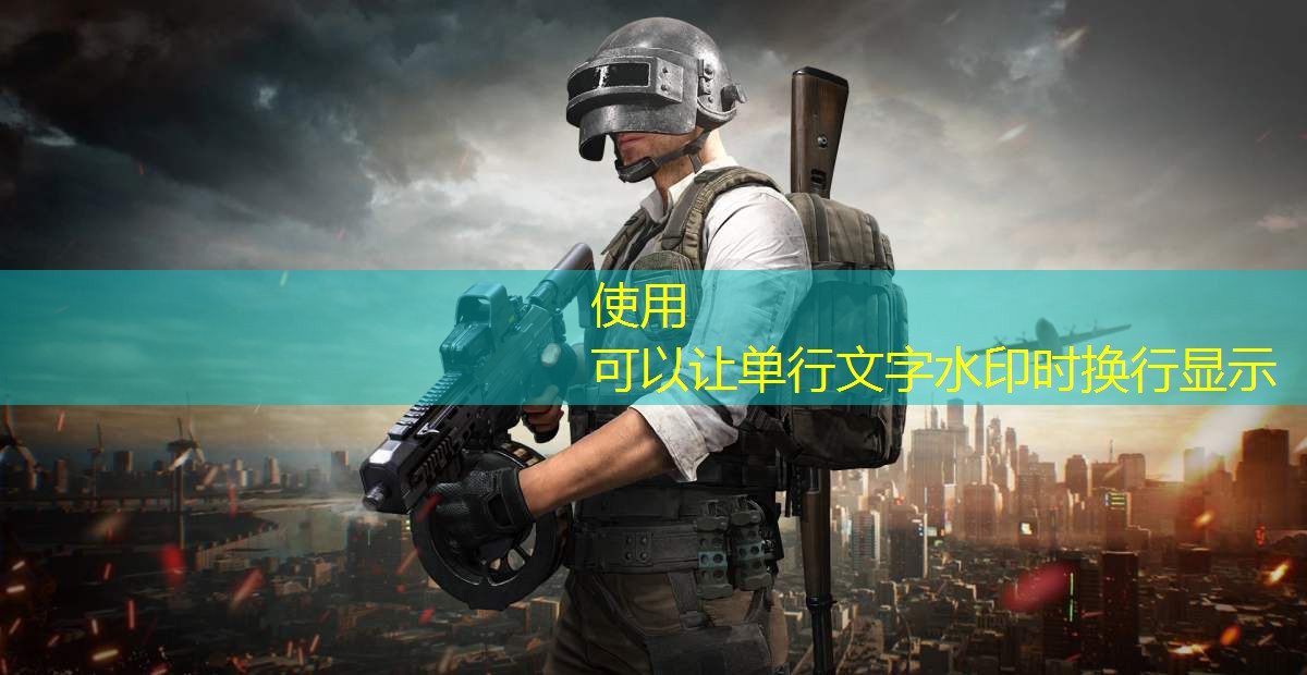 专业乒乓球台如何选