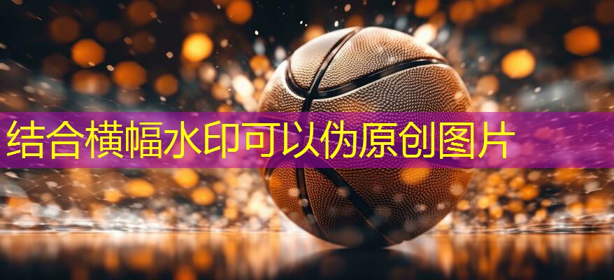乒乓球台是多少英寸的好