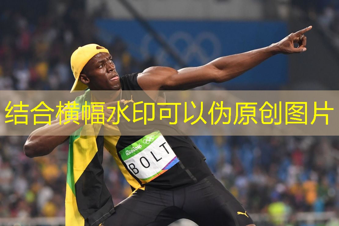 400米塑胶跑道面积怎么算