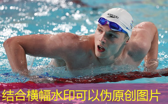 乒乓球台台面生产