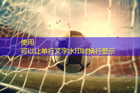 乒乓球台怎么知道好与差