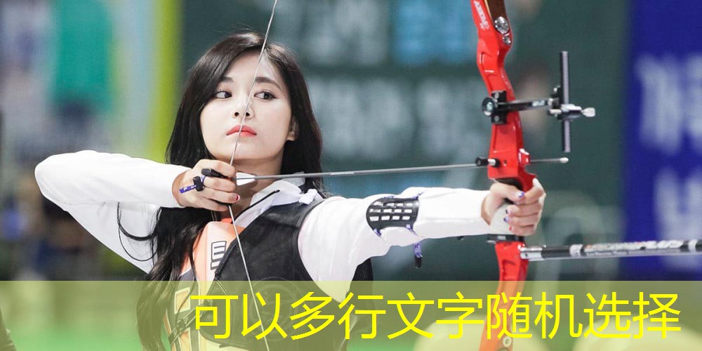 乒乓球台怎么知道好与差