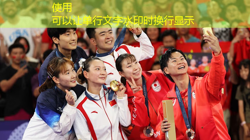 乒乓球台推荐高颜值