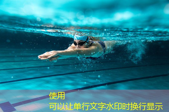 小孩踩乒乓球台