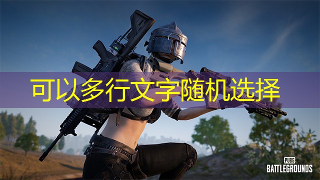 身为健身爱好者，你必须知道的室内单杠和室外单杠的特点。