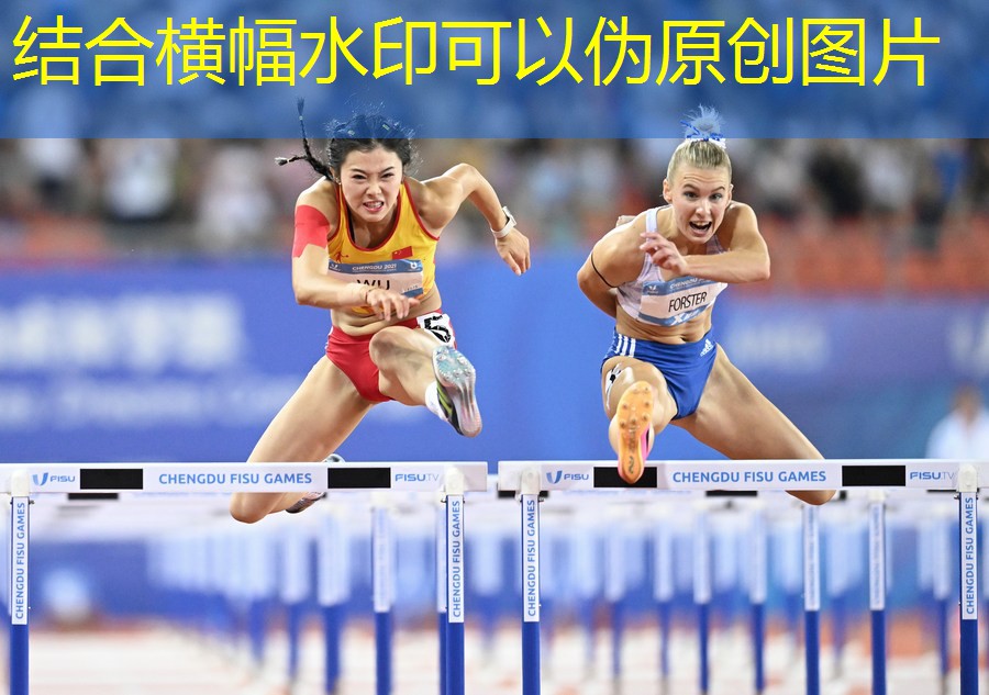 体育工程如何应对土地限制和土地利用问题？