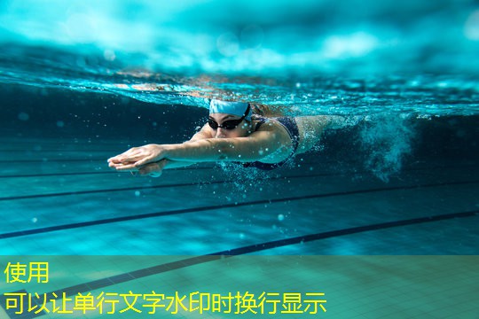 锻炼真无极限！绿色室外体育健身器材将你打造成健康达人！